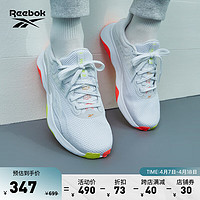Reebok 锐步 官方女款HIIT TR 3室内专业运动健身体能综合训练鞋