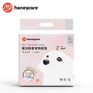 HONEYCARE 好命天生（Honeycare） 宠物尿垫狗狗尿片尿不湿魔法释香除味系列狗尿布M码60*45cm/44片