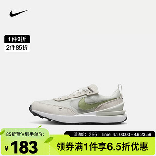 NIKE 耐克 幼童运动童鞋 WAFFLE ONE (PS) DC0480-012 29.5