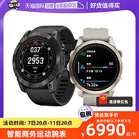 GARMIN 佳明 Epix pro易耐时商务运动腕表