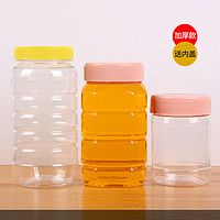 加厚蜂蜜瓶塑料瓶子 2斤透明密封罐带盖食品级泡菜杂粮储物收纳盒