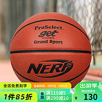 专选（PROSELECT） 篮球经典掌控加厚耐磨PU室内室外水泥地校园训练比赛7号篮球 GB0730XDEF-NERF款