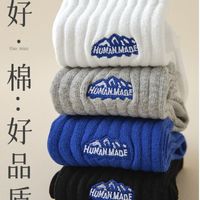 栩槿芯 袜子男春秋中筒ins潮纯棉防臭吸汗运动青少年长袜男白袜子起球