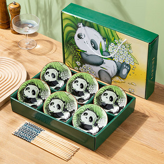 新款网红陶瓷餐具套碗碗筷套装 熊猫6碗筷