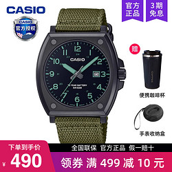 CASIO 卡西欧 手表男士小方块石英电子正品非机械防水MTP-E715C-3A