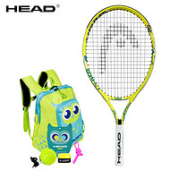 海德（HEAD）儿童网球拍 COCO青少年初学者专业训练拍 适合8-12岁 25英寸 25英寸/适合8-12岁