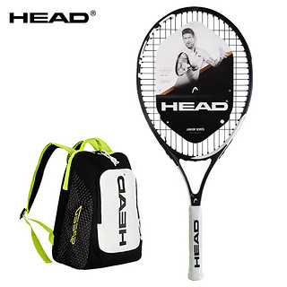 HEAD 海德 儿童网球拍 SPEED 25英寸 碳素复合专业训练拍 适合8-12岁 赠背包 SPEED8-12岁