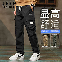 Jeep运动裤男春季直筒裤子男时尚潮流工装裤男舒适休闲裤男 1139 黑色 XL