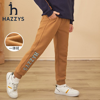 HAZZYS 哈吉斯 儿童舒适长裤（三色可选）