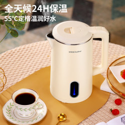 royalstar荣事达电热水壶18升