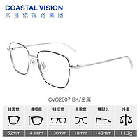 essilor 依视路 钻晶系列  镜框+A4 1.60依视路非球面现片