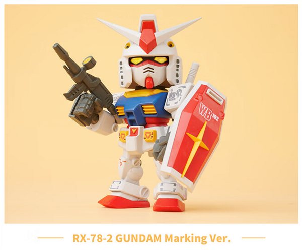 儿童节好礼:TOP TOY RX-78 元祖高达 第二弹 QMSV mini高达盲盒