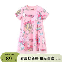 小马宝莉女童甜美连衣裙2024夏季中大童女孩短袖公主裙卡通印花儿童连衣裙 2040-粉色 140