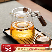 忆壶茶(YI HU TEA)玻璃茶壶泡茶器家用花茶套装功夫沏茶耐高温茶具茶水分离单壶 雅心壶(透明) 600ml