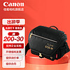 Canon 佳能 相机包