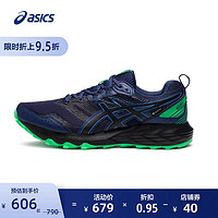 ASICS 亚瑟士 运动鞋男GEL-SONOMA 6 G-TX舒适运动休闲鞋1011B048