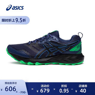 ASICS 亚瑟士 运动鞋男GEL-SONOMA 6 G-TX舒适运动休闲鞋1011B048