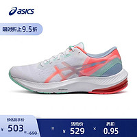 ASICS 亚瑟士 跑鞋女GEL-PULSE 13回弹缓震透气运动鞋1012B035-100