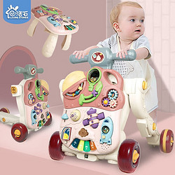 LIVING STONES 活石 婴儿玩具学步车手推车0-2岁助步车儿童玩具男孩女孩周岁六一礼物