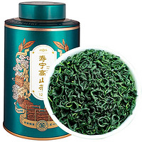 御龙 韵 明前 寿宁高山茶 125g