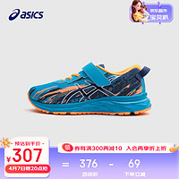 ASICS 亚瑟士 童鞋春夏新款男女童透气跑步运动鞋防滑舒适轻便 407 28.5码