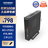 HYUNDAI现代T1 迷你4K办公商用家用全套台式电脑Mini主机（四核N5095 8G 256G 无线双频WiFi蓝牙 Win10）