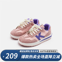 Kappa Kids卡帕童鞋男女童春季时尚百搭易穿脱儿童简约跑步鞋 粉紫 31码 适合脚长约195mm