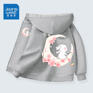 真维斯童装儿童薄款开衫女童2024春秋连帽外套中大童休闲宽松上衣潮 【薄款开衫】灰色（钓萝卜） 140