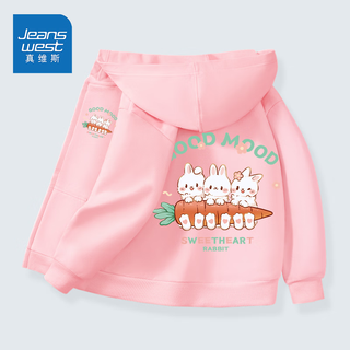 真维斯童装儿童薄款开衫女童2024春秋连帽外套中大童休闲宽松上衣潮 【薄款开衫】灰色（钓萝卜） 140