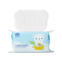 DEXTER 戴可思 戴·可·思婴儿洗衣皂金盏花去渍抑菌新生儿宝宝专用儿童肥皂尿布香皂150g