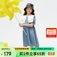 安奈儿(Annil)童装女童短袖连衣裙2024夏泡泡袖学院风绣花领百褶裙 弦乐蓝 140