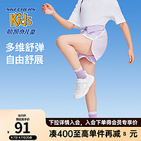 Skechers斯凯奇夏日小冰裤女童运动短裤户外透气休闲裤P224G109 亮白色/0019 160cm