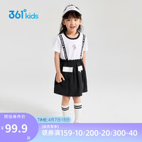 361°童装 女小童连衣裙2024夏卡通短袖背带裙儿童裙子 黑130 经典黑