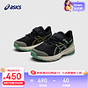 ASICS 亚瑟士