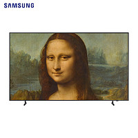 SAMSUNG 三星 75英寸 Frame画壁系列 超薄 QLED量子点 4K超高清 艺术电视QA75LS03CAJXXZ 棕色边框套装