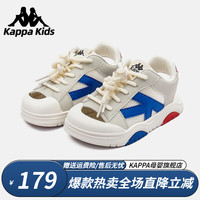 Kappa Kids卡帕儿童凉鞋男童夏季洞洞鞋女透气沙滩鞋中大童休闲鞋子 米兰 32码 内长20.4cm适合脚长19.9cm