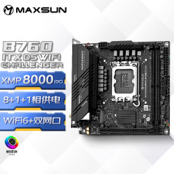 【省40元】铭瑄主板_maxsun 铭瑄 ms-挑战者b760itx d5 wifi支持ddr5