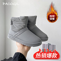 百亿补贴：Pacogil 帕克吉尔 厚底雪地靴 女款