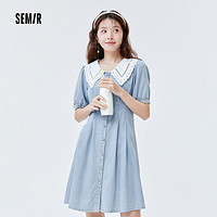 Semir 森马 夏季温柔奶甜茶歇女装合体牛仔连衣裙