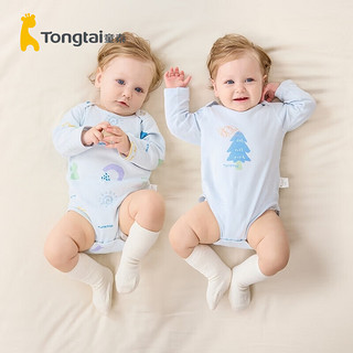 Tongtai 童泰 四季1-18月婴儿男女包屁衣2件装TS33J438 蓝色 59cm