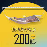 科邦仕隐形超薄电动晾衣架阳台吊顶晾衣杆升降隐藏嵌入智能晾衣机