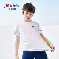 XTEP 特步 儿童清爽舒适透气短袖T恤