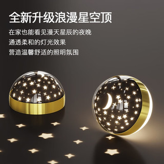 ARROW箭牌照明 北欧风客厅吊灯满天星餐厅灯全屋灯饰广东中山 2圈40cm+60cm三色分段