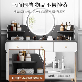 Cono Sur柯诺苏梳妆台卧室简约现代小型收纳柜一体小户型ins风化妆桌化妆台 【桌＋led灯】灰色80-95cm