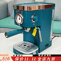 东菱DL-6400咖啡机意式温度可视全半自动家用奶泡机小型 蓝色kf5400 标配