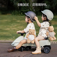 BEIE 贝易 儿童扭扭车