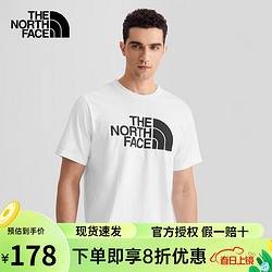 THE NORTH FACE 北面 T恤男春夏户外短袖休闲透气舒适宽松圆领套头半袖 FN4/白色 XL/180