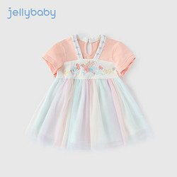 JELLYBABY 2024年夏季女童夏季唐装连衣裙 粉色 80