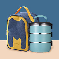 沃德百惠（WORTHBUY）不锈钢上班族学生便携保温大容量超长保温便当盒餐盒套装