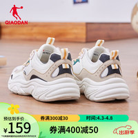 乔丹QIAODAN运动鞋2023冬季新款网面老爹鞋复古轻便休闲跑步鞋